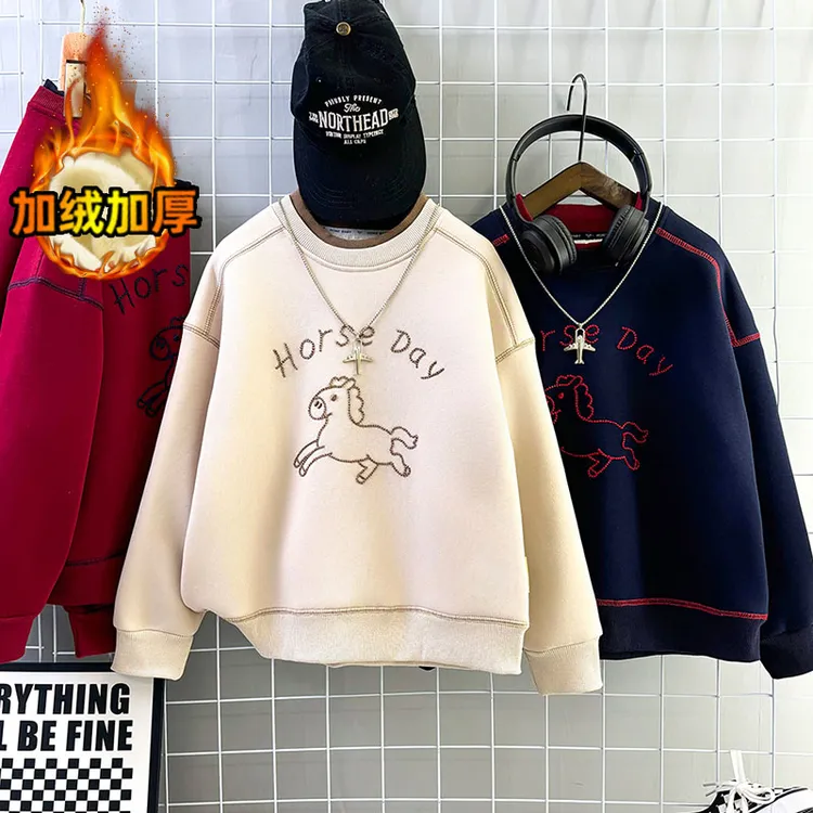 男童加厚绒双领卫衣2025冬款儿童中大童加绒加厚时尚百搭刺绣上衣