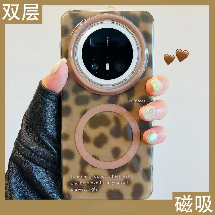 适用华为mate70pro+手机壳p80pro日韩ins风豹纹磁吸mate60pro女款