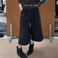 新款秋季老钱风八分宽松百搭松紧腰休闲气球裤