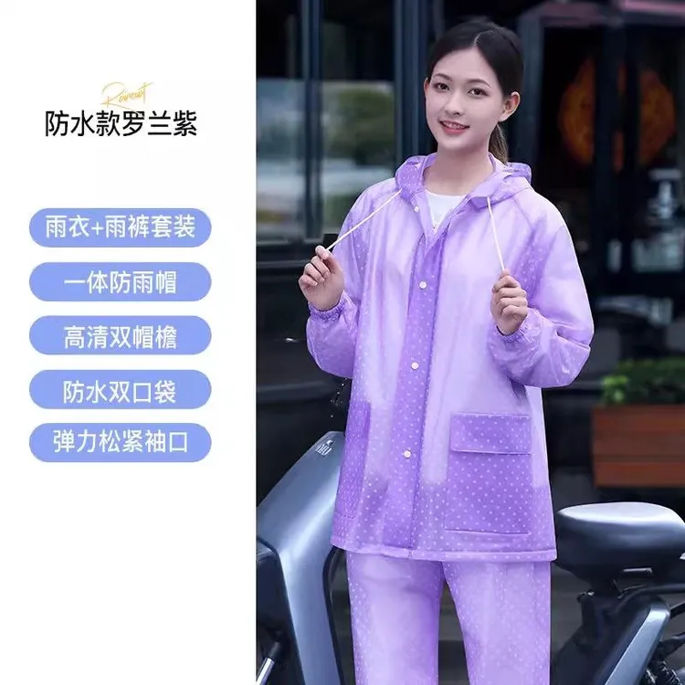 FAVMARTH雨衣雨裤女款分体式全身防暴雨电动车雨裤成人防水服女士