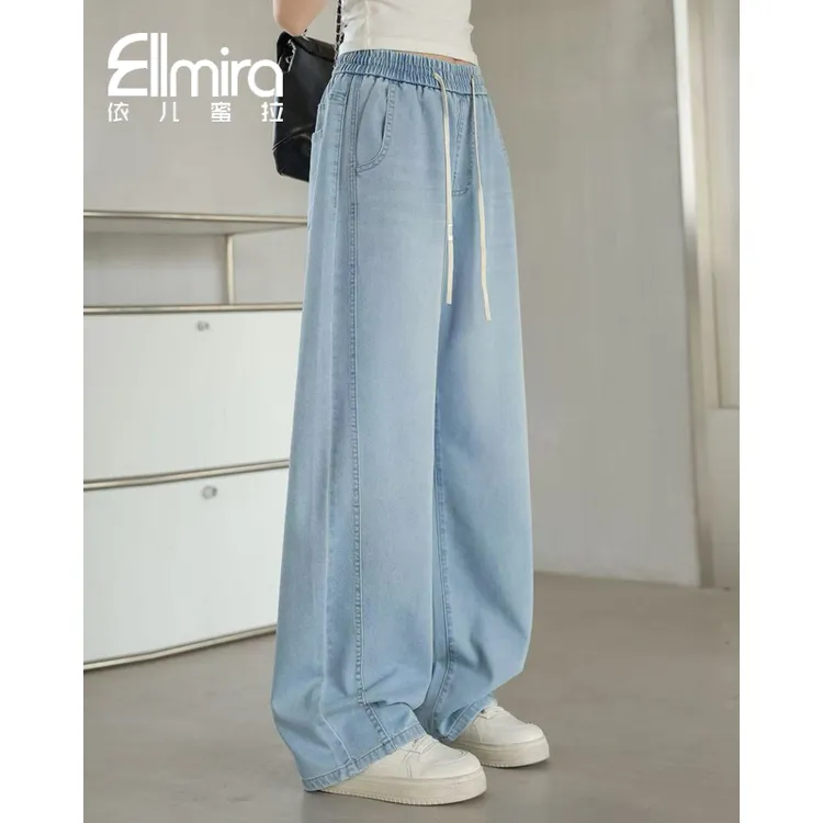 9161女童牛仔裤弯刀裤夏季薄款儿童长裤松紧腰2025新款洋气女大童