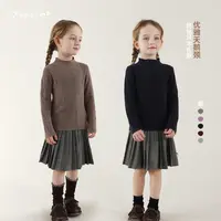【 季度主推】女童9.5%绵羊毛 软糯高弹半高领针织毛衣