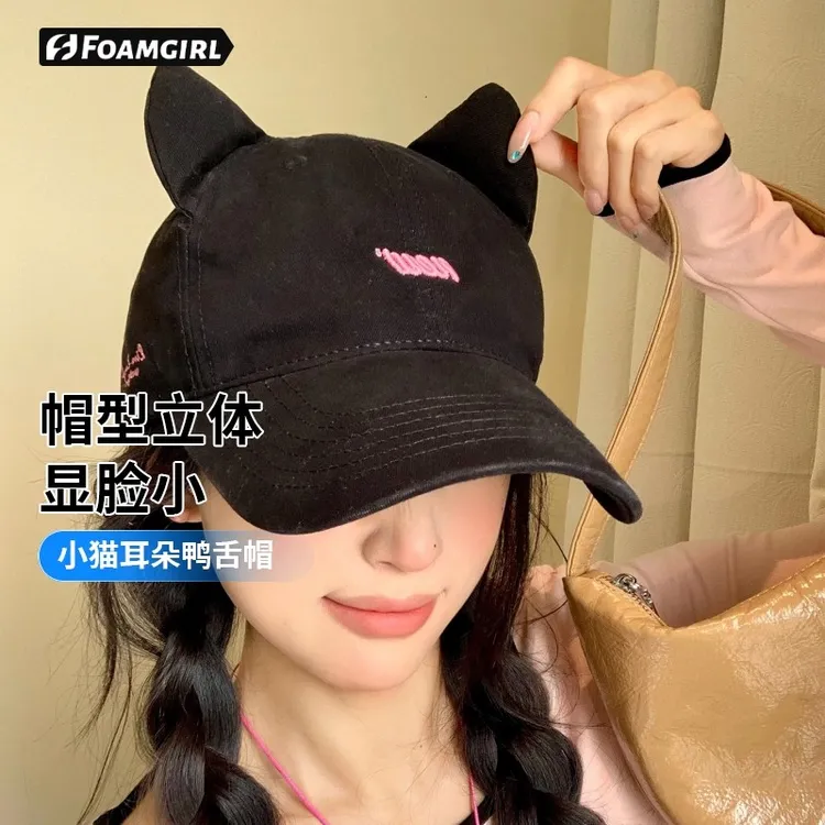 刺绣字母棒球帽小猫耳朵可爱鸭舌帽子女韩版休闲百搭时尚显脸小
