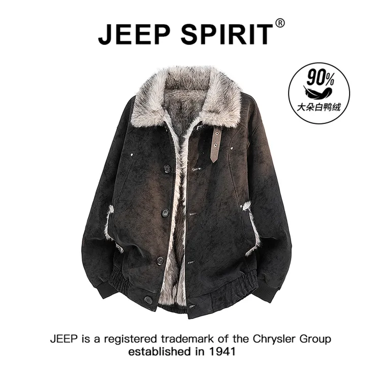 JEEPSPIRIT吉普冬季新款座山雕90绒翻领羽绒服男老钱风加绒厚外套