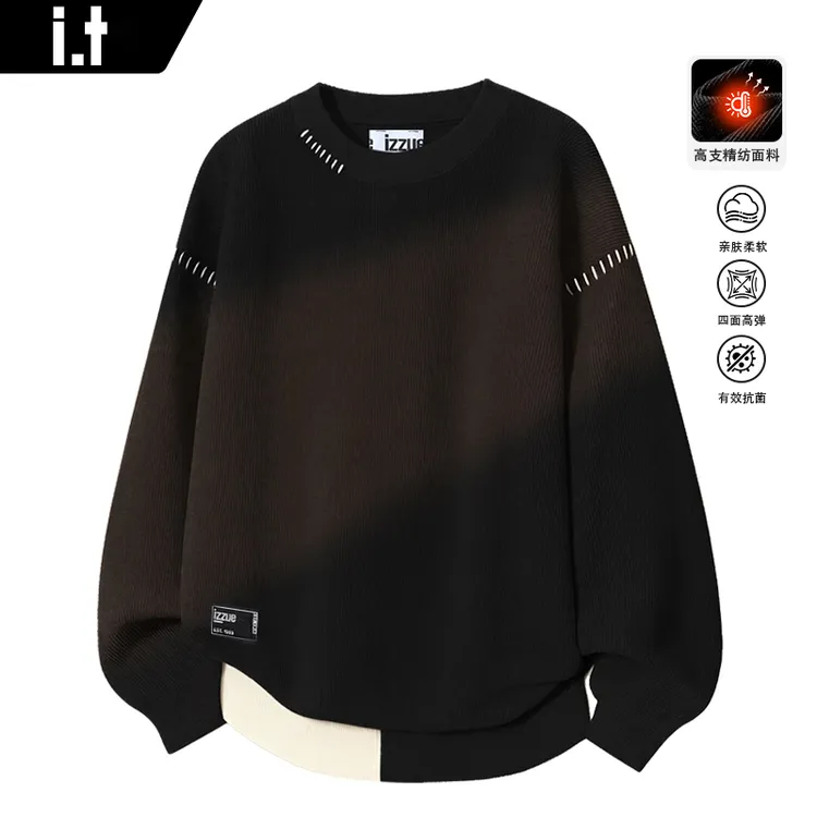 i.t izzue轻奢痞帅毛衣男款秋季潮流百搭针织上衣重磅垂顺套头衫