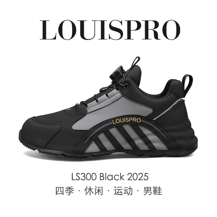 【LOUISPRO】2026科技旋钮透气休闲运动鞋百搭高尔夫球鞋跑步鞋男商品图