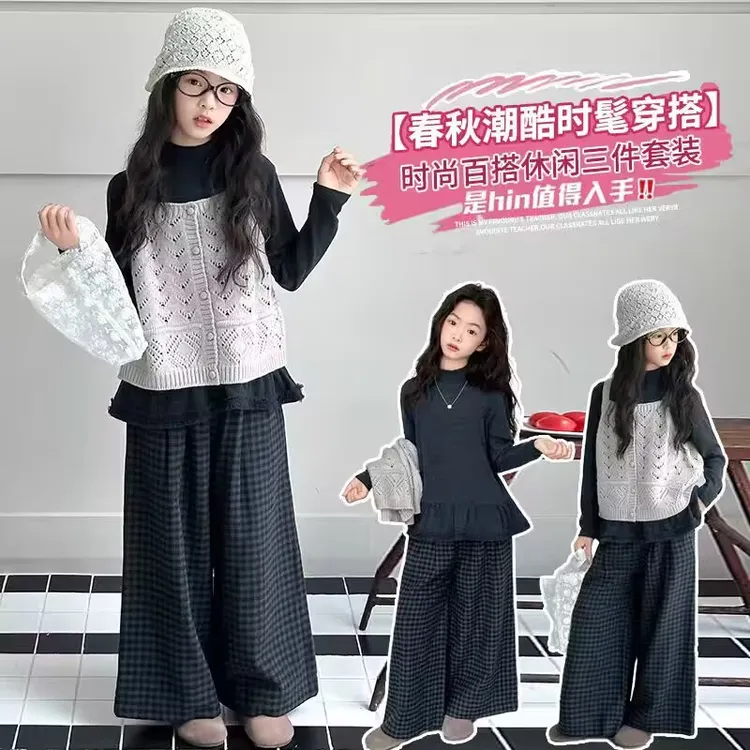 【三件套】女童套装2025新款中大童春秋洋气时髦韩系ins风毛衣吊带