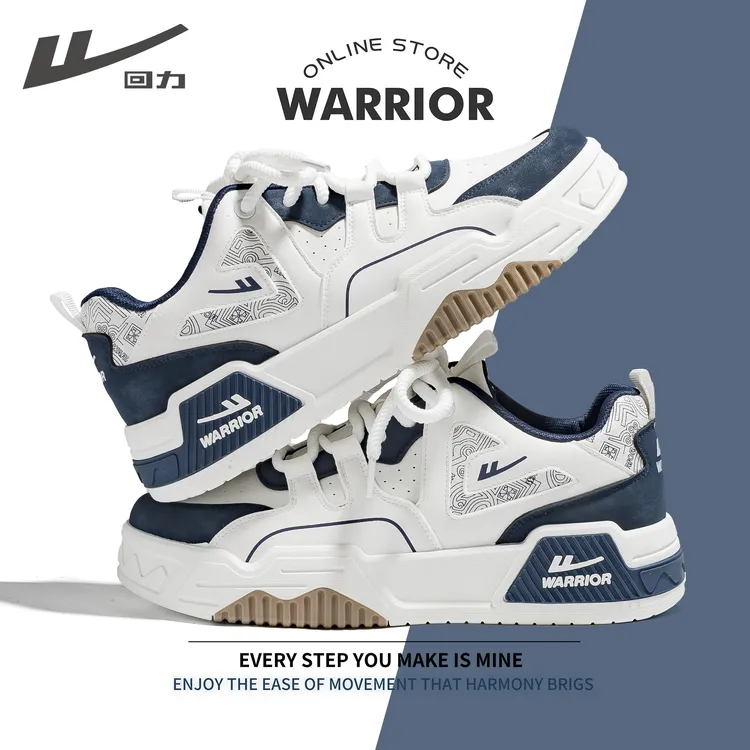 回力板鞋男款2025秋季新款潮流百搭休闲轻便厚底增高户外运动鞋男