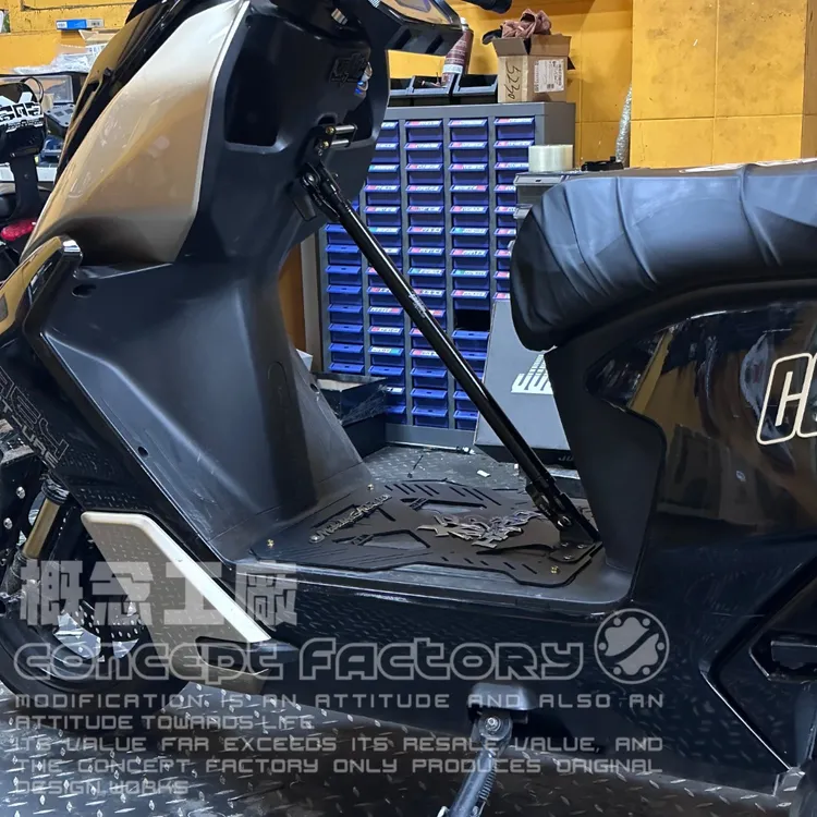 KXMxEMC联名款AE4/AE5/MZ脚踏板加强杠极核九号强化抑制车头抖动