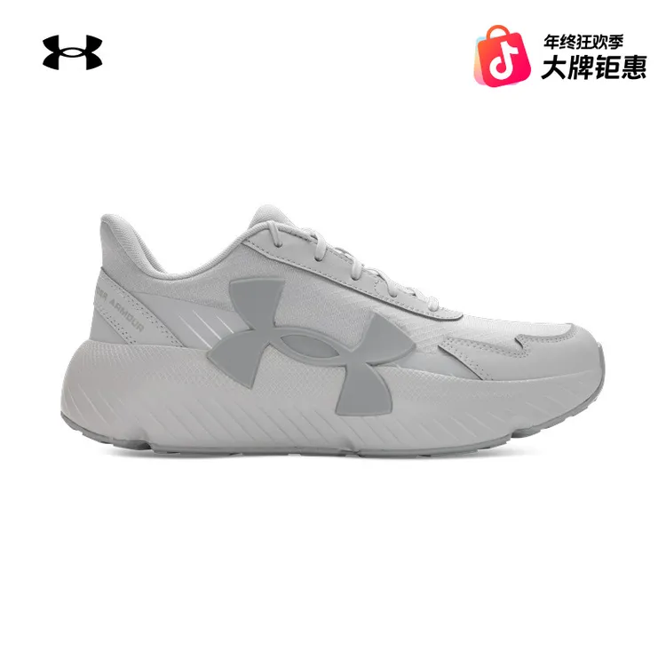 安德玛官方UA秋冬U Mvmnt Lite男女情侣轻质运动休闲鞋6010425