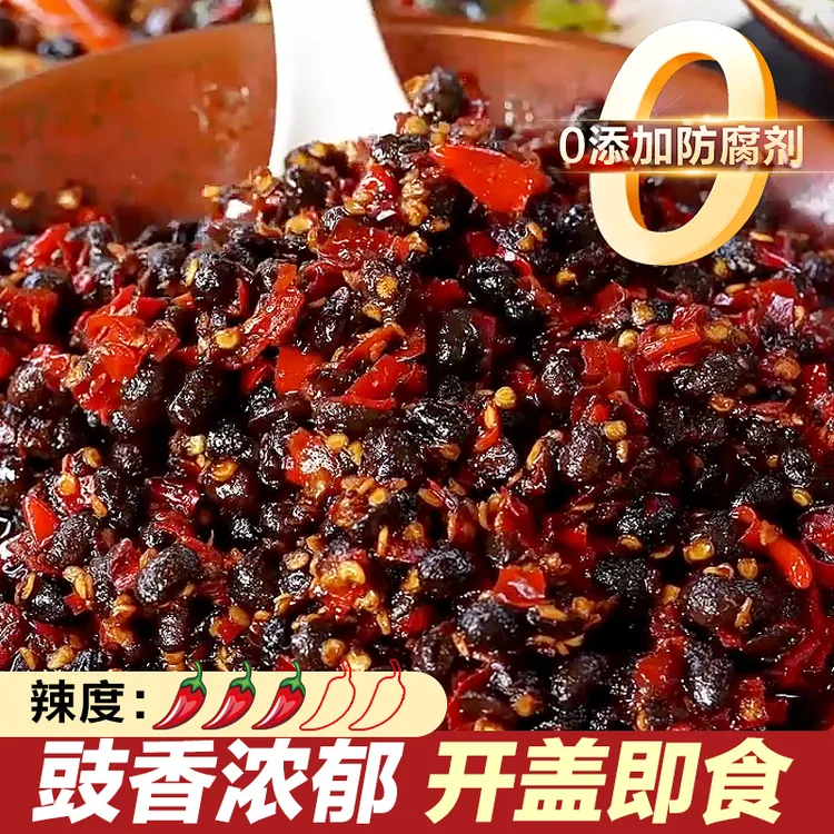 网红下饭菜野山椒风味豆豉下饭菜香辣豆豉酱正宗炒菜拌饭酱辣椒酱