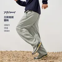 714street户外三防登山裤直筒短绒长裤秋冬宽松抗皱休闲裤522247