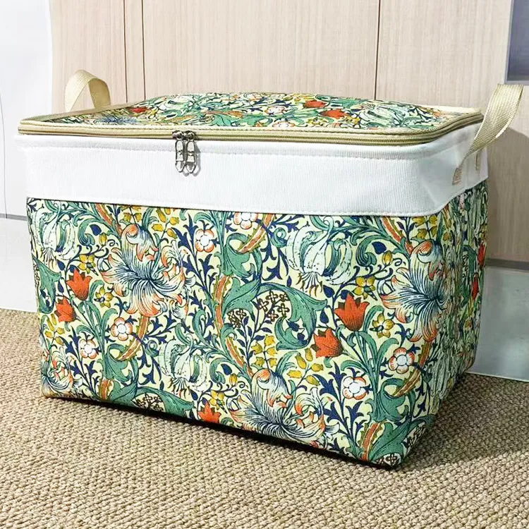 双拉链带钢圈带盖百合加厚收纳箱收纳袋可折叠衣物杂物被子防尘