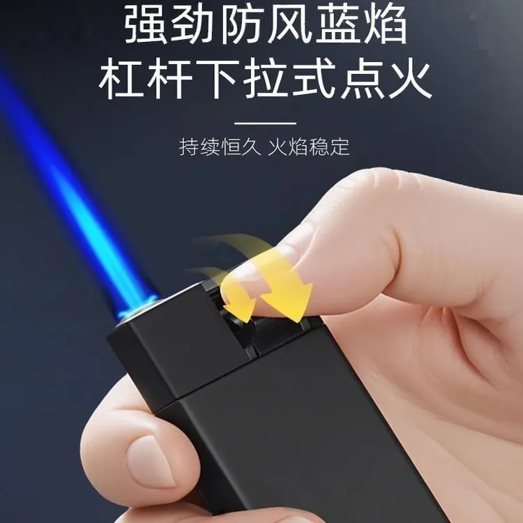 创意纯黑摇杆打火机蓝焰直冲金属防风可充气个性创意批发印字定制商品图