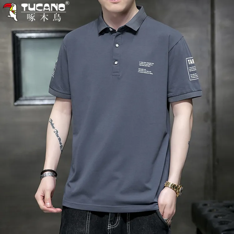 啄木鸟纯棉短袖polo衫男士夏季薄款大码翻领潮流百搭休闲上衣服
