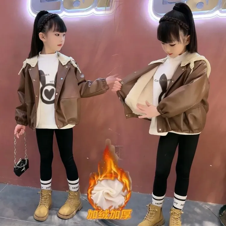 帽子可拆卸女童冬装加绒加厚皮衣外套2024新款宝宝韩版韩版皮夹克