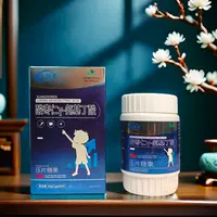 生物哥酸枣仁氨基丁酸60g