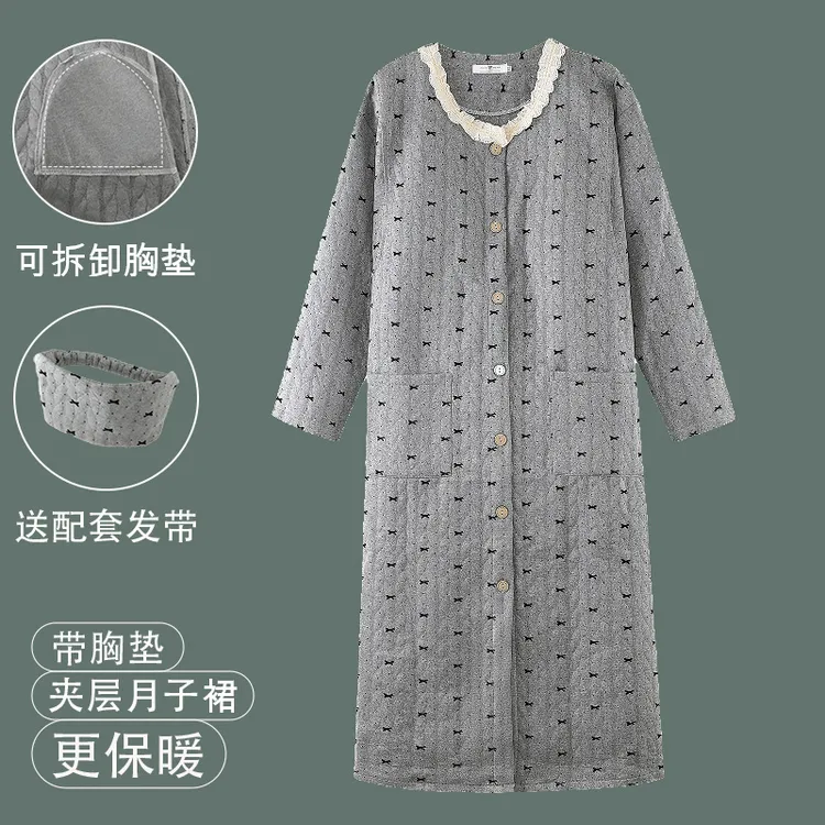 维雨带胸垫空气棉待产裙产房专用孕妇哺乳睡裙秋冬季可外穿月子裙