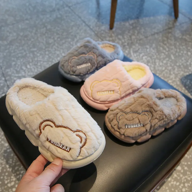 儿童棉拖鞋男童秋冬季家居室内外可爱卡通保暖防滑毛毛鞋女童拖鞋