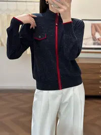0923-06  女款百搭气质立领拉链针织衫  XJ  259
