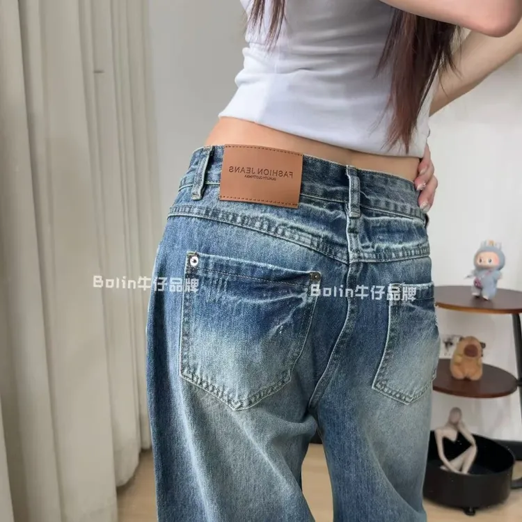 复古蓝窄版直筒中腰浅蓝显瘦高级设计洗水小众皮带阔腿牛仔裤子