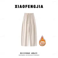2025冬季新款【四季青小封家轻奢】排扣弯刀裤58012