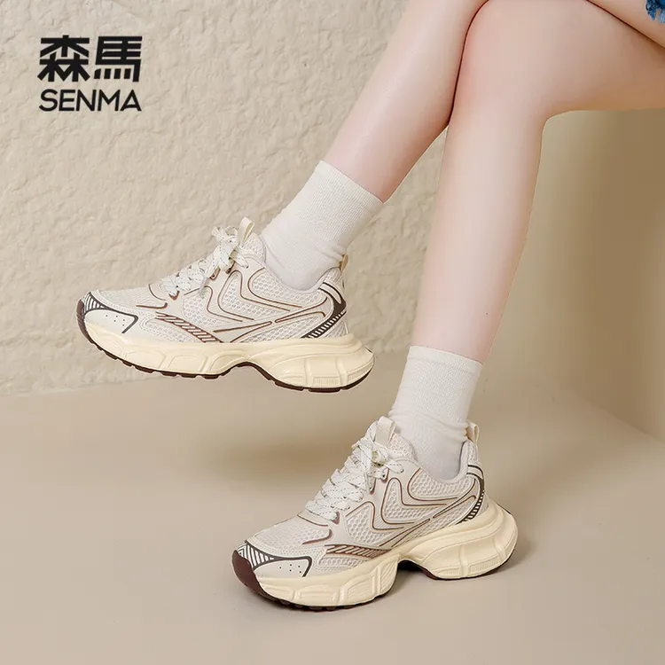 森马【双十一好物】情侣秋季2025爆款轻便老爹鞋百搭厚底休闲运动鞋