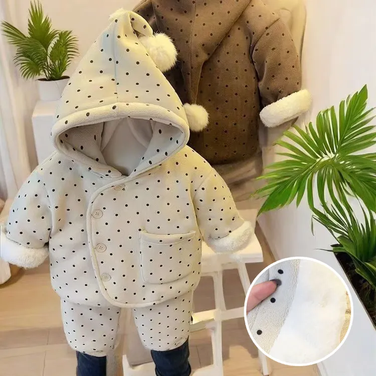 男女童加绒加厚套装秋冬2025儿童冬装洋气夹棉宝宝加绒棉服两件套