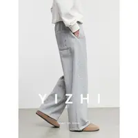 亦止【简雅】潮牌宽松休闲卫裤男秋美式复古纯色直筒裤子百搭长裤