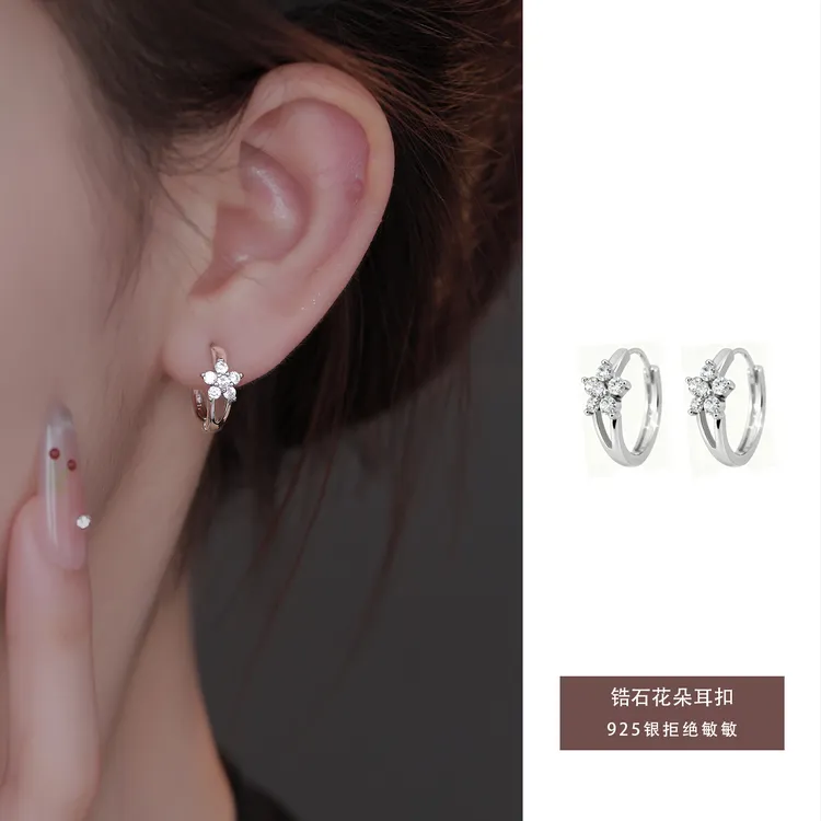 925银耳饰 锆石花朵女养耳洞耳圈耳环气质耳扣2025新款爆款耳饰品
