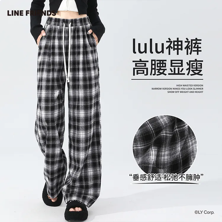 LINEFRIENDS格子裤女2025秋季新款休闲运动裤大码胖mm复古阔腿裤