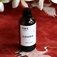 启智核桃油 100ml