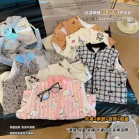 儿童秋冬新款夹棉背心保暖舒适百搭坎肩男童女童百搭卡通