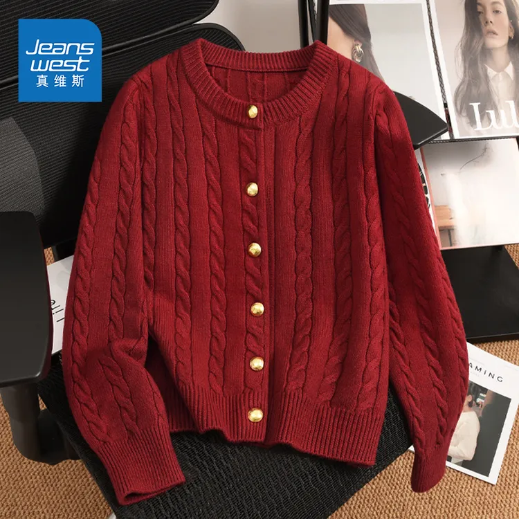 真维斯红色毛衣女2025新款春装内搭本命年衣服洋气针织开衫外套o