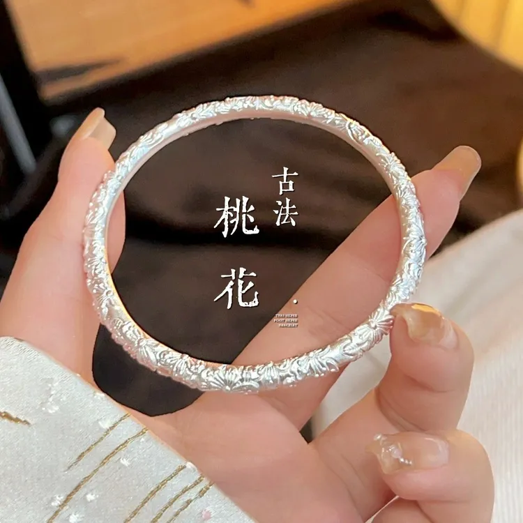 足银手镯 桃花足银9999纯银手镯花神新中式国风小众银镯子情人节