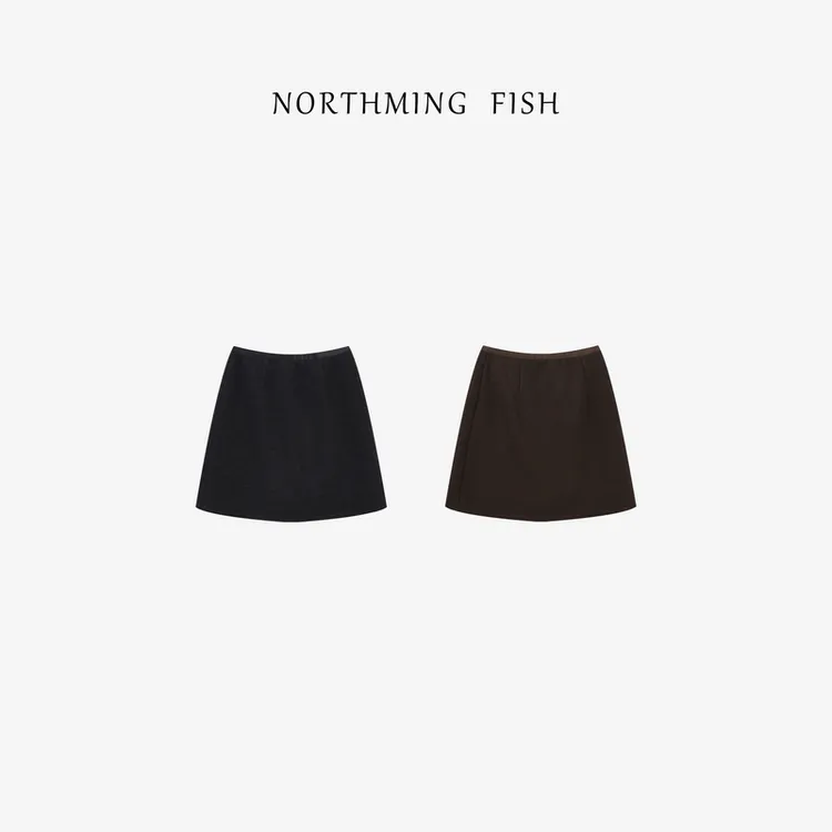 NorthMing fish「布兰妮」时髦调性 俏皮洋气简约冬季穿搭短裙