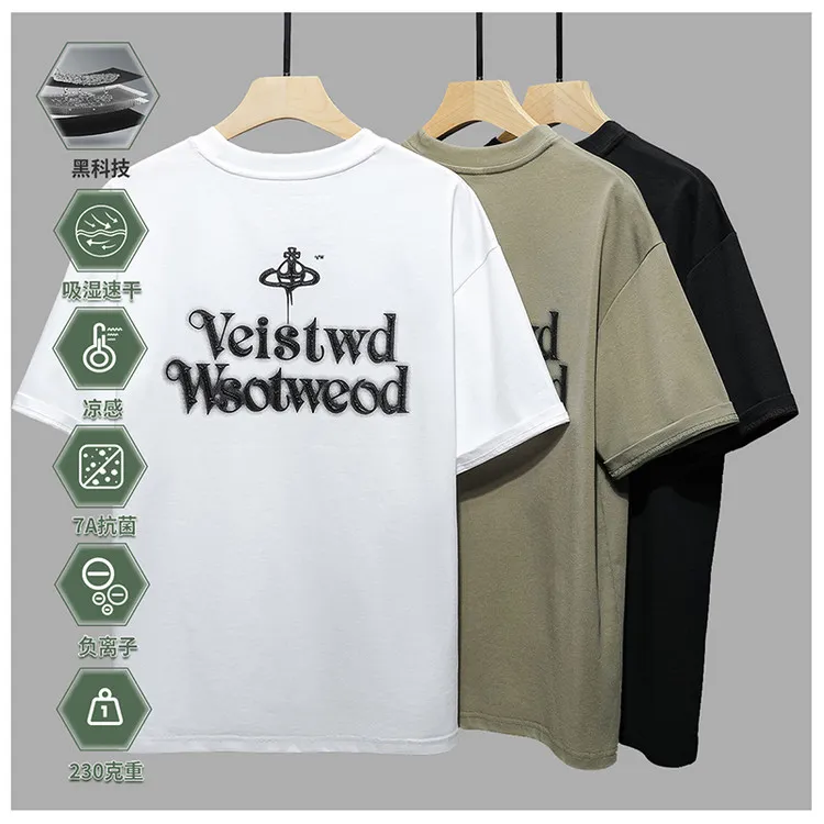 夏季新款英文字母设计青年短袖T恤印花百搭圆领男士半袖凉感t恤