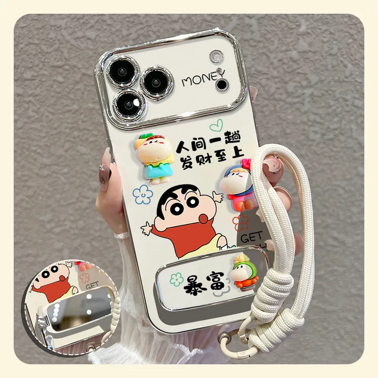 适用苹果17promax华为oppo/vivo小米手机壳创意全包防摔女款可爱