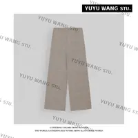 YUYU WANG 【可颂2.0】长裤 RB2SQRZ2308