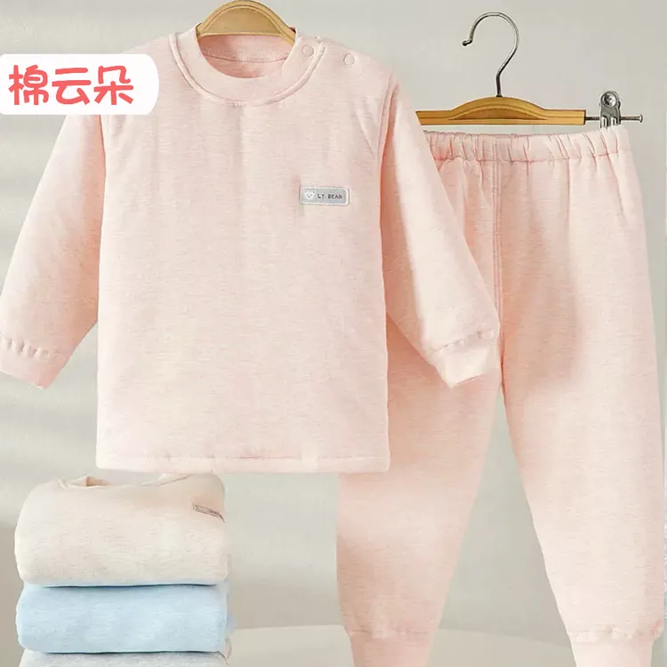 宝宝夹棉加厚棉衣套装秋冬款南极棉保暖中领纯棉婴儿睡衣儿童棉袄
