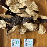  雨腾古茶  三周年庆“老A天H版”老YW藏的仙R皮陈皮100g/袋（9月26）