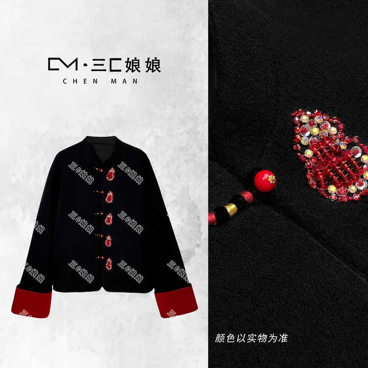 三C娘娘【羊毛·红色葫芦】72381新中式国风女装气质棉服外套