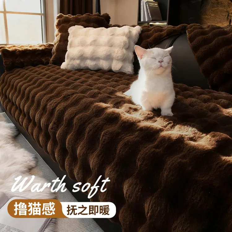 复古轻奢高级感毛绒沙发垫2025冬季新款加厚固定防滑皮沙发坐垫子