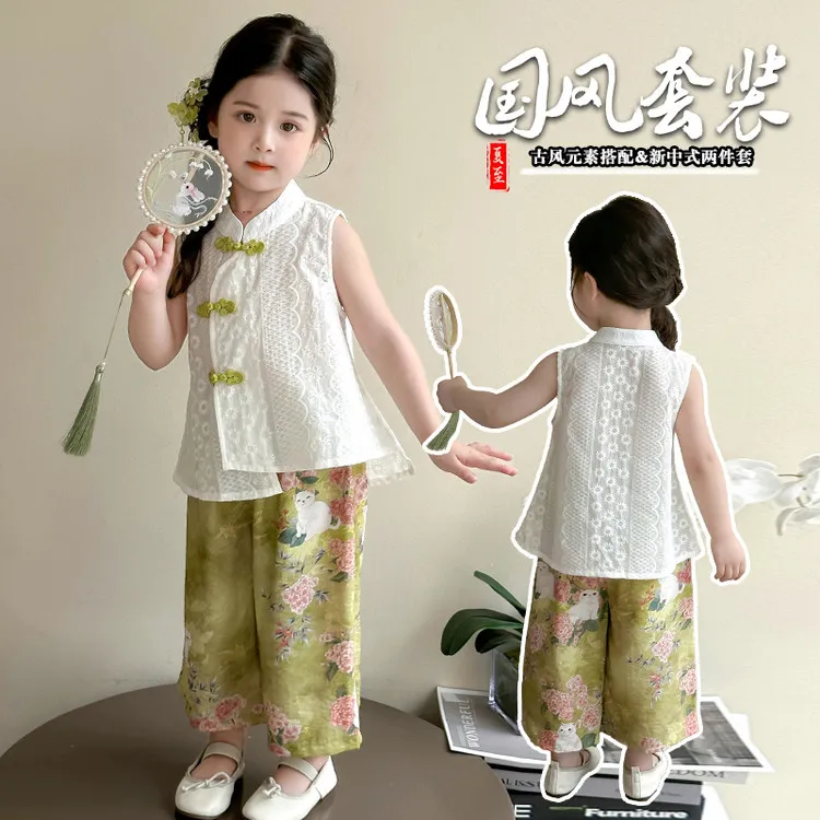 女小童汉服套装夏装2025新款洋气儿童国风古装女宝宝新中式两件套