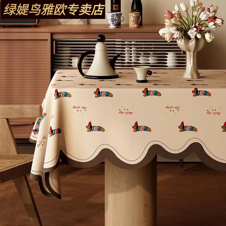 意大利餐桌布防水防油免洗餐桌垫可爱风异形桌布防烫茶几布遮盖布