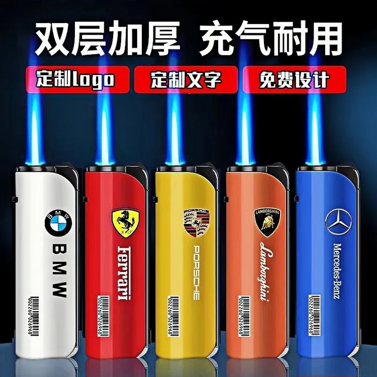 耐用防风火柴可循环充气使用创意家庭用品打火机防爆保障防锈持久