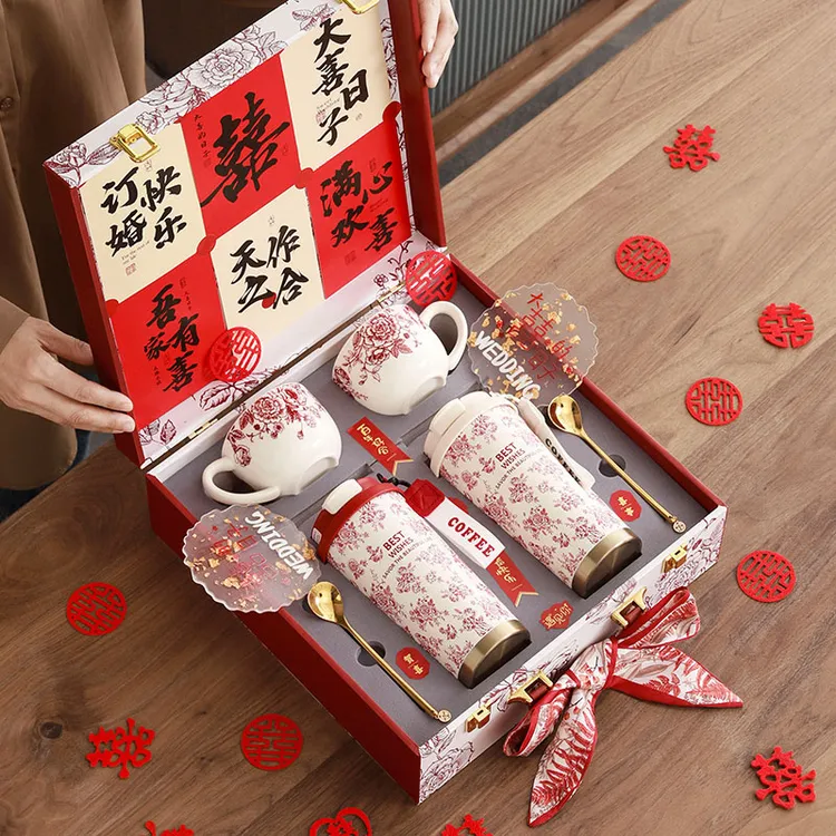 新婚礼物送新娘结婚订婚礼物送闺蜜新人实用高档大气保温礼品礼盒