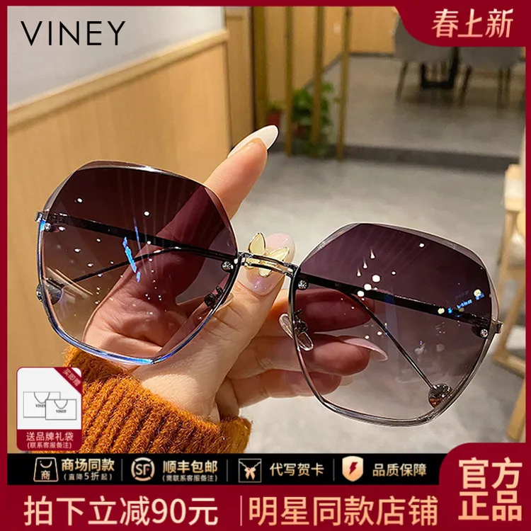 Viney墨镜女防紫外线高级感骑行遮阳眼镜防晒素颜开车偏光太阳镜商品图