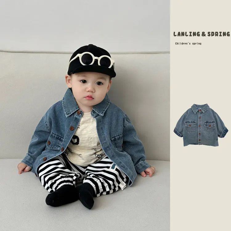 男童潮酷春季牛仔外套套装2025新款帅气小宝宝休闲衣服秋季束脚裤