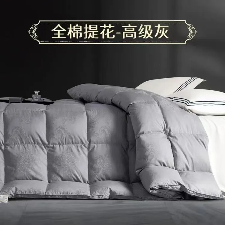 福利款孤品捡漏自充双层被壳